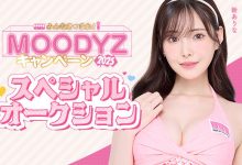 日本粉丝很有钱！宫下玲奈的内衣拍卖也飙天价！-优优日报