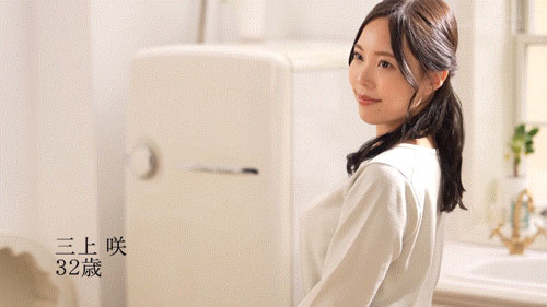 为了想被当女人看待!F罩杯的她在怀孕前成了AV女优! ...