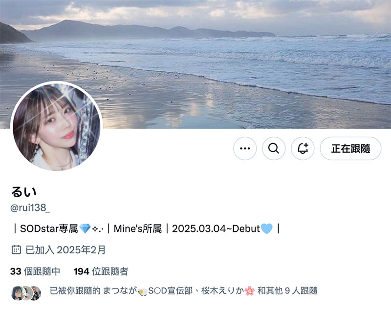 【速报】学生时代就是美人的地方偶像！E奶大长腿的她被搞到快坏了！ ...