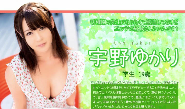 好久没摄影了⋯从这位超美人妻的消灭,我们见证了AV界的残酷! ...