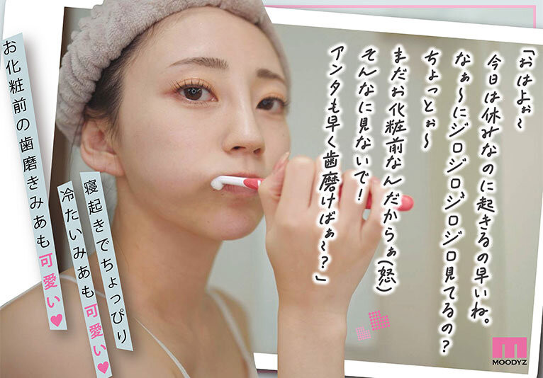 7周年纪念！七沢みあ(七泽米亚)气音连发痉挛高潮！ ...