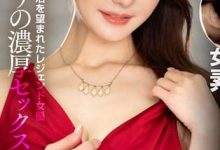 FSFST-001 复活前夜秘藏影像!小沢菜穂(小泽菜穗)的样子好迷人!-优优日报