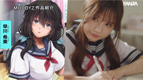 在IP社不做的去Moodyz做!佐々木さき(佐佐木纱希)在漫改片被中出了! ... ...