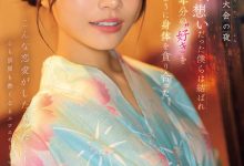 SONE-853 河北彩伽回来啦!在花火大会演出偶像剧式的强片! …-优优日报