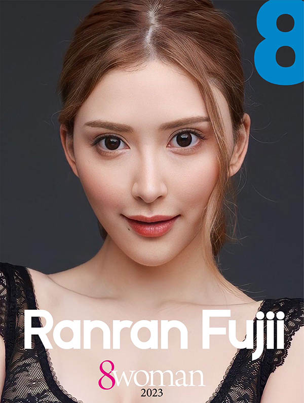 【速报】没拍片也不打算拍!8man2023出现令人惊讶的第7人!