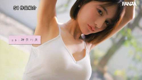 桐谷艾玛(桐谷エマ)出道作品番号及封面,「桐谷艾玛」个人简介