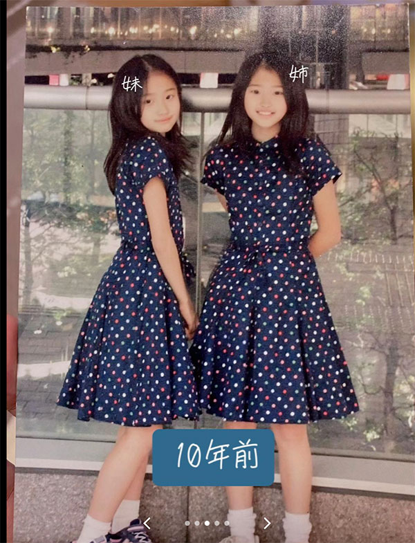 与巴ひかり(巴𪸩)真是双胞胎？铃音まゆ(铃音麻友)给证据！