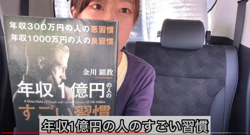 哪泥？那位才刚出道的29岁人妻竟然是引退的Youtuber？！ ...