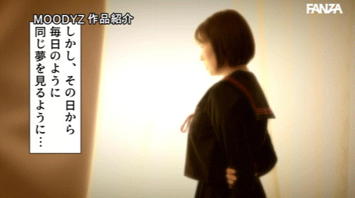 漫改经典重现！奥田咲、美园和花母子传教传上床！ ...