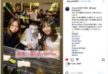 麻仓忧现身！目前的状况是？-优优日报