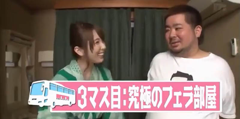 拓也哥我们怀念您!曾与波多野结衣互尬「高速真空吸引」口技