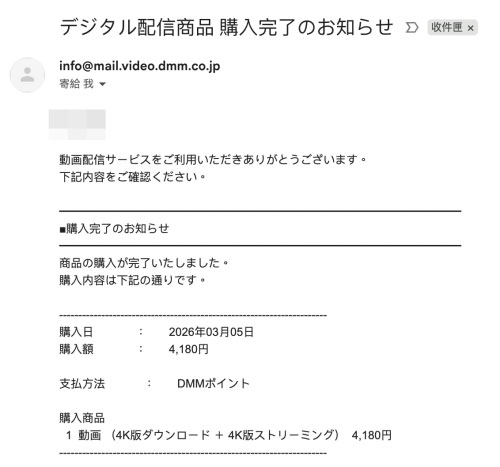 片子终于出了！SOD STAR的艺能人七瀬温(七濑温)长这样！ ...
