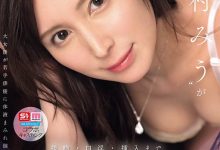 SNOS-447 三大片商共同挂名！映画女优调教童帝！-优优日报