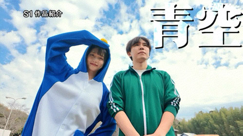可恶羡慕！完全拥有瀬戸环奈(濑户环奈)24小时、男优觉得好吃好玩又好弄！ ...