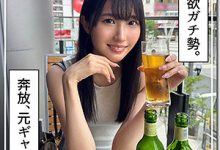 MIDV-604 解密！曾经是辣妹其实是抖M的170公分大长腿是？她发生了什么事？ …-优优日报