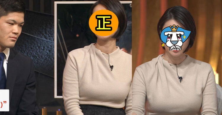 旁边天菜女主持人胸部太巨!男来宾忍不住狂盯「饱满欧派」软嫩又Q弹:闻到浓浓奶香!