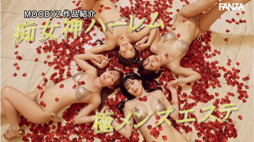 四大痴女神合体!用最浓密最豪华最情色的方式掏空男优! ...