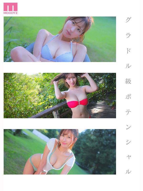 漂亮又可爱的最强新人!长身F奶还有一双美脚的三咲まゆ(三咲麻友)超敏感登场 ...