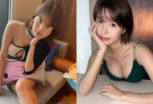 做到8/17号!E奶人气女优「葵司」宣布引退!-优优日报