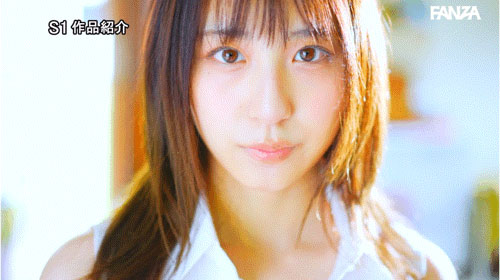 【速报】先写真再AV！顶级片商S1又添超大型新人！