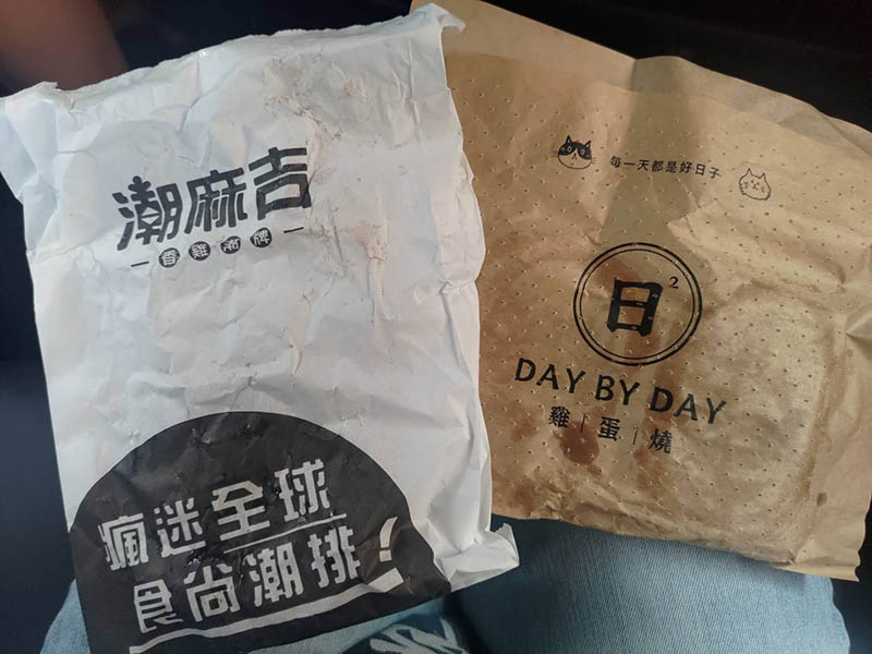食在不一样!新ありな(新有菜)和桜空もも(樱空桃)最大的差别是? ... ...