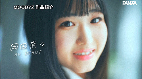 取名惹众怒！和歌手同名的她是永远的少女！