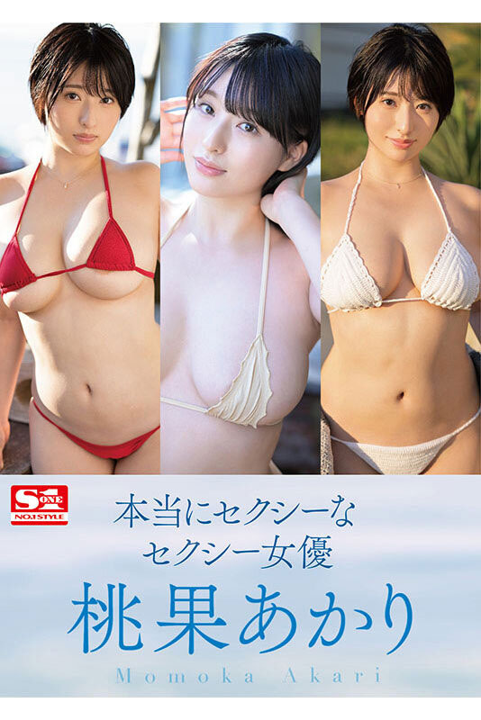 【速报】再一支作品就要休息！S1那位天然I罩杯的极品乳牛何去何从？ ...