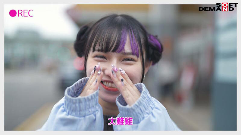 单挑日本三大巨炮!台湾女优斋斋いつき(斋斋树)大绝顶谢谢Sex! ... ...