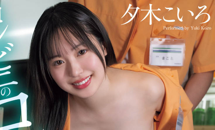 进入疯狂发片模式！童颜巨乳的她三连发！