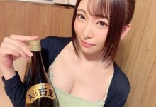 退出AV界最大经纪公司！ 前SOD女子社员「加藤桃香」4年女优生涯归零？！-优优日报