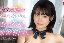 SSIS-998 日向阳葵第一支作品问世!接下来的她将会?-优优日报