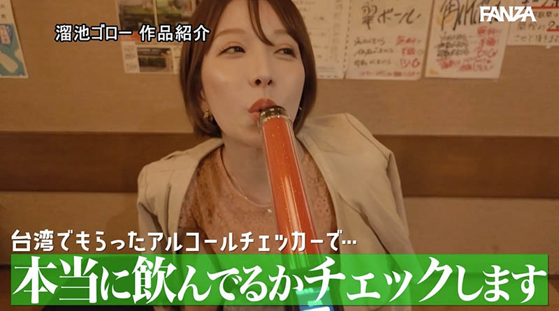 最强人妻系女优满周年！特别企划有来自台湾的秘密武器！ ...