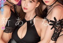 SSIS-698 【速报】三上悠亜+新ありな(新有菜)+相沢みなみ(相泽南)!我愿称之为最强 …-优优日报