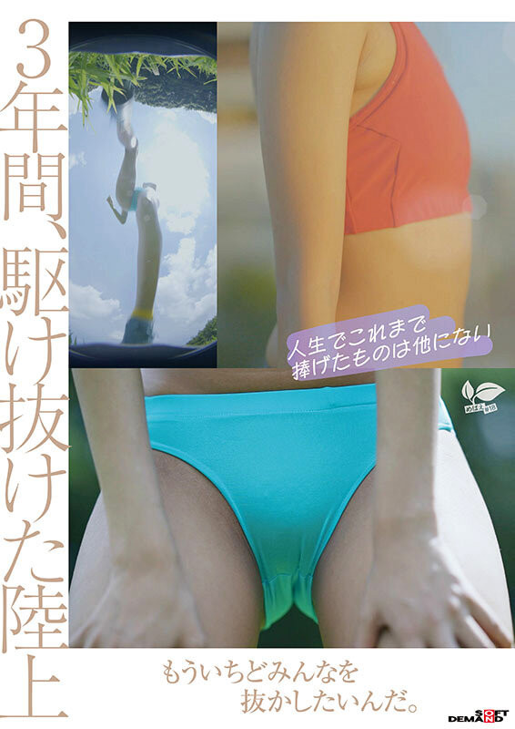 青春时代没了！扛起新招牌的是她！