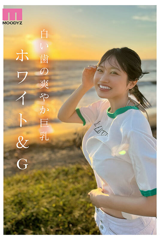 纯白G罩杯！在大学毕业前想爽一下的她喷水了！