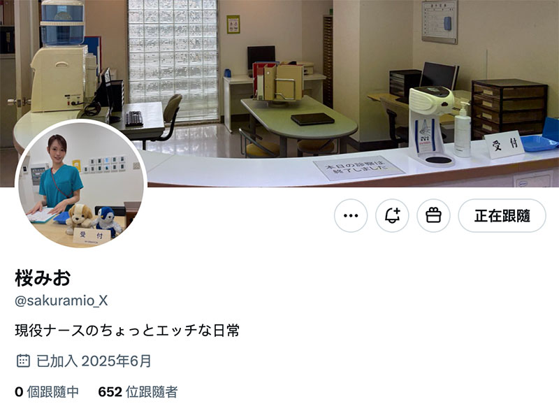 【速报】白衣の裸天使！她因为太忙了只能在医院出道！