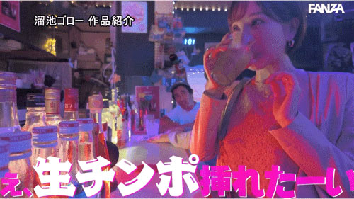 最强人妻系女优满周年！特别企划有来自台湾的秘密武器！ ...