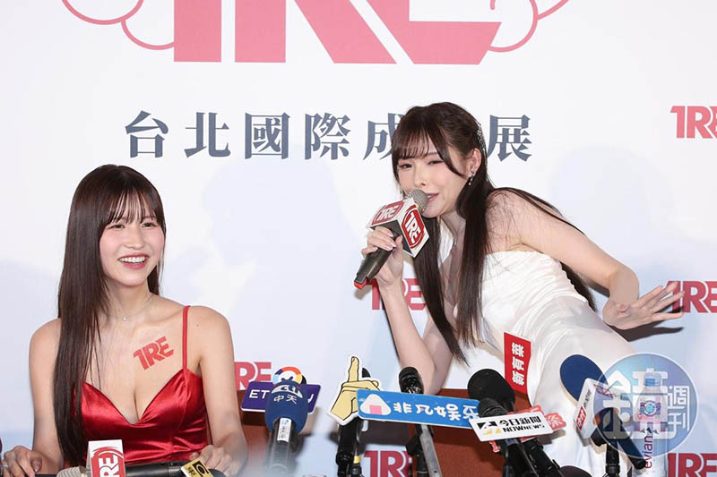久违三年再战TRE!新ありな(新有菜)有了这样的觉悟!