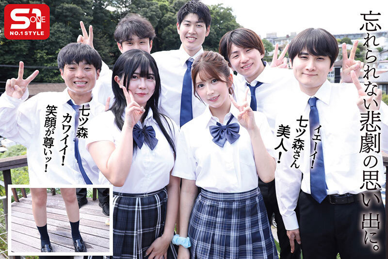 七ツ森りり(七森莉莉)第一次制服片!被闺蜜陷害成玩偶惹! ...