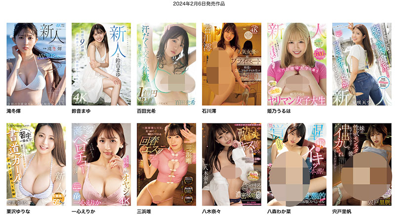 喜欢吹喇叭的大学生⋯新一代的口爱战神不能说的秘密曝光了！ ...