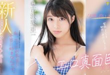 FSDSS-747 【速報】這8年來每天自慰3次!Z世次最強欲望的美少女拍片來解渴! …-优优日报