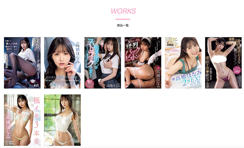 专属没了！168公分E罩杯的美腿女大学生被带去开房间啪啪啪了！ ... ...
