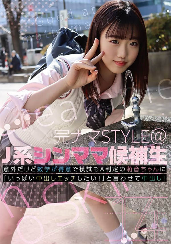 解密!那位才刚被无码卖家捕获下马、18岁色白美乳的一线鲍是? ...