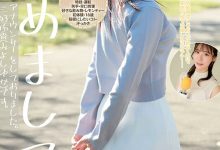 哪泥！Premium的那位独占专属的主播新人曾和无码卖家合作？-优优日报