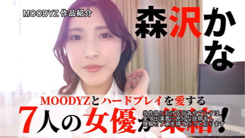 肛爱、中出、强制口爱然后大乱斗!七大勇者最HARD合体! ...