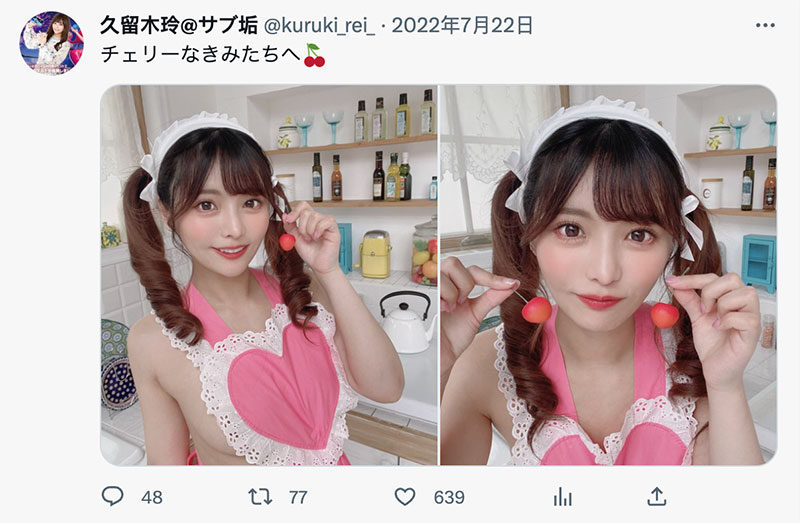 就做到出道三周年?顶级美少女的她完全消失!