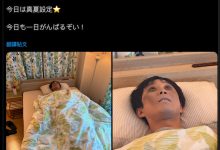 IPZZ-503 在夏天的尾巴!全身冒汗的明里つむぎ(明里䌷)被弟弟中出惹! …-优优日报