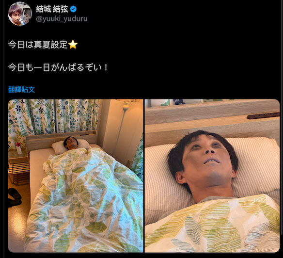 在夏天的尾巴！全身冒汗的明里つむぎ(明里䌷)被弟弟中出惹！ ...