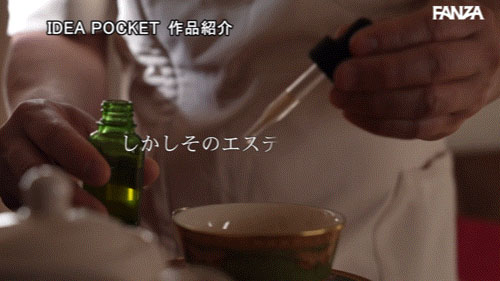 枫カレン(枫花恋)回来了!在马杀鸡的时候吃鸡!