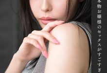 RARA X冻结祭又起？被称做美神的她帐号停权！-优优日报